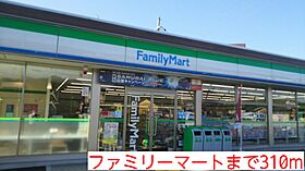 サンリットタウン　日高 Ａ  ｜ 兵庫県豊岡市日高町鶴岡（賃貸アパート2LDK・2階・61.96㎡） その15