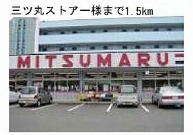 グランシャリオ　ジュモー  ｜ 京都府綾部市味方町舟ノ上（賃貸アパート1K・2階・26.11㎡） その18