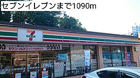 エスペラント ・ ボヌール　Ａ  ｜ 京都府福知山市石原５丁目（賃貸アパート1LDK・1階・45.84㎡） その16