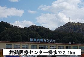 京都府舞鶴市八反田北町（賃貸アパート1LDK・1階・48.39㎡） その15