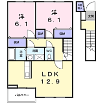 アルベール　ヴィラI  ｜ 福井県小浜市和久里（賃貸アパート2LDK・2階・63.46㎡） その2