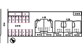 アルベール　ヴィラI  ｜ 福井県小浜市和久里（賃貸アパート2LDK・2階・63.46㎡） その15