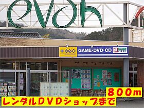 サンリットタウン 日高　I  ｜ 兵庫県豊岡市日高町鶴岡（賃貸アパート2LDK・2階・61.96㎡） その14