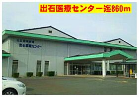 フィーデル ブリーゼ　II  ｜ 兵庫県豊岡市出石町町分（賃貸アパート2LDK・2階・61.07㎡） その17