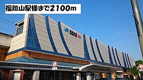 ロワ ・ レーヌ  ｜ 京都府福知山市字鋳物師（賃貸アパート1LDK・2階・45.80㎡） その20