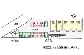 グラース・カーサ  ｜ 兵庫県丹波市氷上町成松（賃貸アパート1LDK・1階・44.70㎡） その15