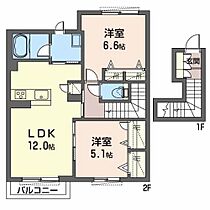 マリー ゴールド  ｜ 兵庫県丹波市氷上町大崎（賃貸アパート2LDK・2階・59.47㎡） その2