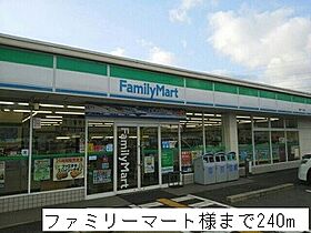 ティ ・ プルメリア  ｜ 京都府綾部市下八田町堂ノ下（賃貸アパート1LDK・1階・46.06㎡） その15