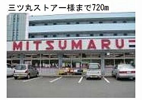 ティ ・ プルメリア  ｜ 京都府綾部市下八田町堂ノ下（賃貸アパート1LDK・1階・46.06㎡） その16