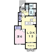 ラ　ルーチェＡ  ｜ 京都府宮津市字須津532-1（賃貸アパート1LDK・1階・50.05㎡） その2