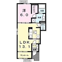 エアリーメゾン  ｜ 福井県小浜市多田（賃貸アパート1LDK・1階・48.27㎡） その2