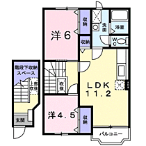 プロムナード・ソレイユA  ｜ 京都府舞鶴市字七日市（賃貸アパート2LDK・2階・60.19㎡） その2