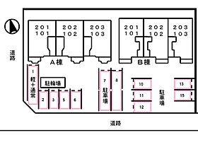 プロムナード・ソレイユA  ｜ 京都府舞鶴市字七日市（賃貸アパート2LDK・2階・60.19㎡） その15