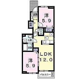 サンコート南新町