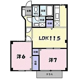 🉐敷金礼金0円！🉐フロレスタ　II