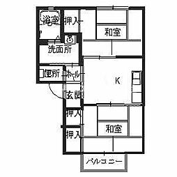 ロイヤルメゾン竹田