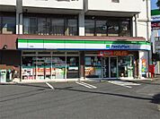 ファミリーマート 才道店（200m）