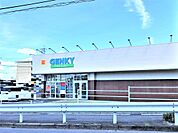 ゲンキー 鳴子店（520m）