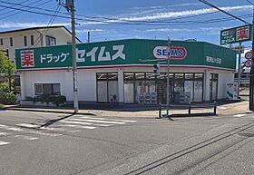 野村ビル  ｜ 埼玉県所沢市東狭山ケ丘2丁目（賃貸アパート1K・3階・22.89㎡） その5