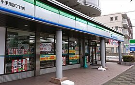 光ハイツ  ｜ 埼玉県所沢市小手指町4丁目（賃貸アパート1DK・2階・30.00㎡） その18