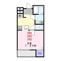 Premigence小手指  ｜ 埼玉県所沢市小手指町1丁目（賃貸アパート1K・3階・28.11㎡） その2