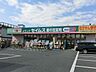 周辺：ドラッグセイムス星の宮店 604m