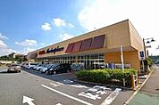 ヤオコー所沢椿峰店 832m