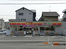 アーバンライフ小手指  ｜ 埼玉県所沢市小手指町4丁目（賃貸マンション1K・2階・17.42㎡） その15