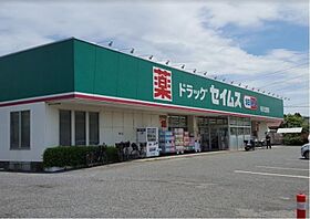 北野ハイツA  ｜ 埼玉県所沢市小手指元町2丁目（賃貸マンション2DK・3階・37.20㎡） その20