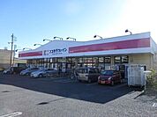 ココカラファイン所沢山口店 199m