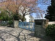 所沢市立上新井小学校 949m