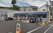 ローソン所沢小手指元町店 195m