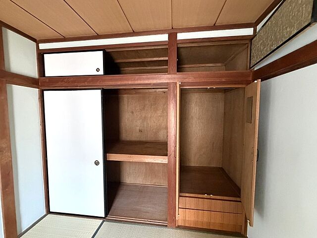 収納