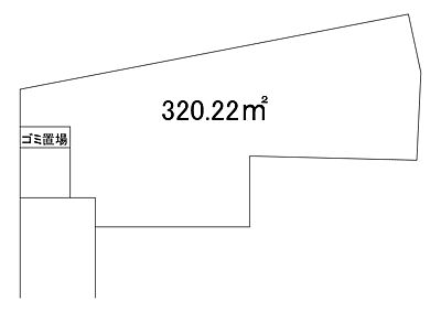 区画図：敷地図有効宅地面積　約２１７ｍ2　約６５坪（概則）