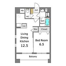 モア クレドール 601 ｜ 栃木県宇都宮市宿郷１丁目7-8（賃貸マンション1LDK・6階・45.83㎡） その2