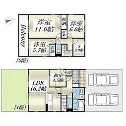 JR横浜線 八王子駅 バス28分 桜株下車 徒歩16分