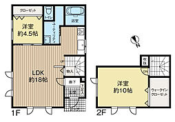 中央図書館前駅 1,980万円