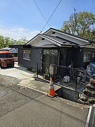 八木山動物公園駅 450万円