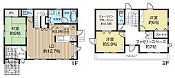 鹿沼市中古戸建