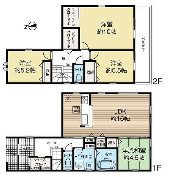 間取りを拡大表示