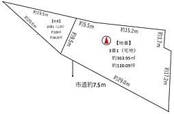 青葉区上愛子字西 売土地