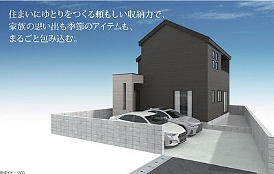 外観 外観