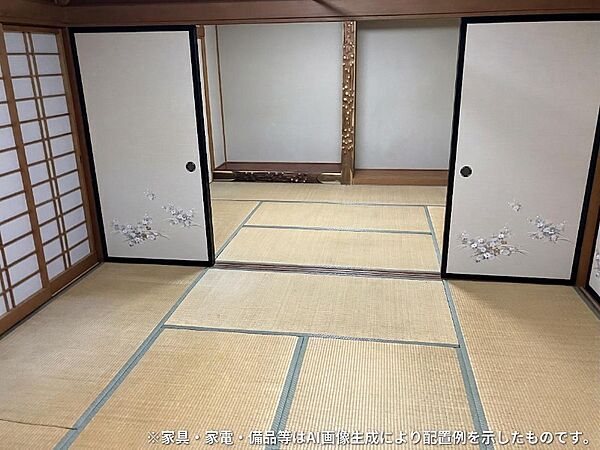 和室