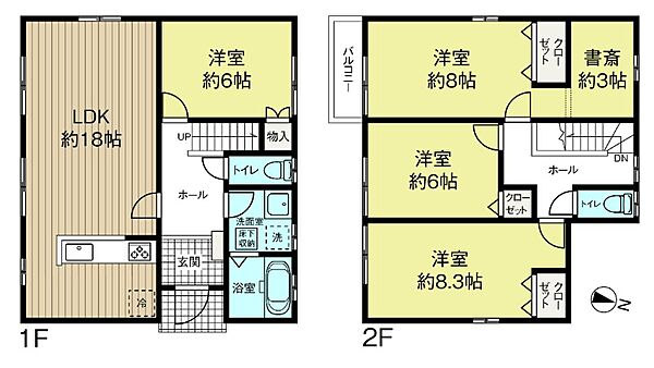 間取りを拡大表示