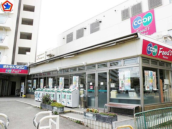 コープ神陵台　...
