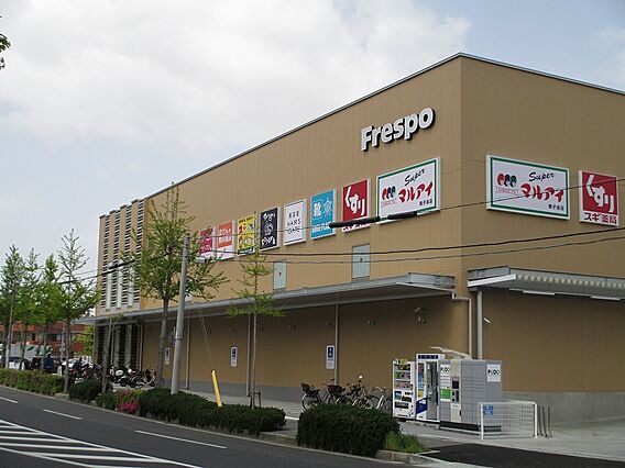 スギドラッグ舞...