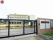 市立長坂小学校　約600ｍ