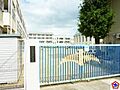市立千鳥が丘小...