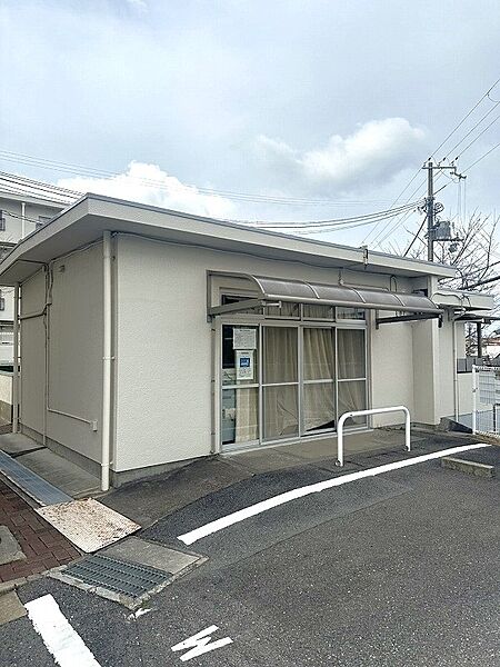 その他を拡大表示