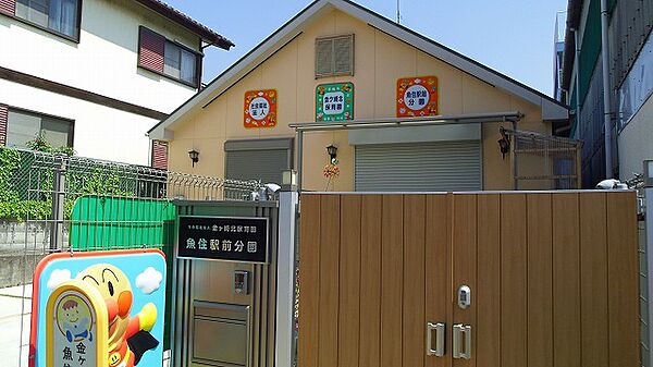 周辺を拡大表示